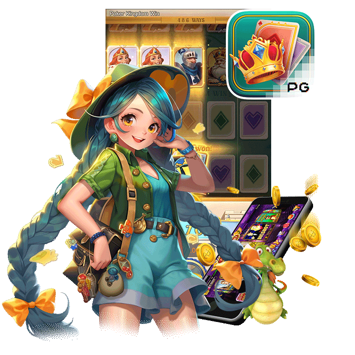 สล็อตออโต้ ยกระดับความสะดวกสบาย