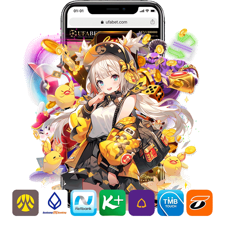 ระบบฝากถอนที่รวดเร็วทันใจ