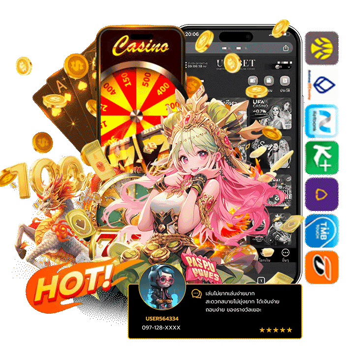 เลือกเว็บ สล็อตแตกง่าย วอเลท อย่างไรให้มั่นใจได้เงินจริง